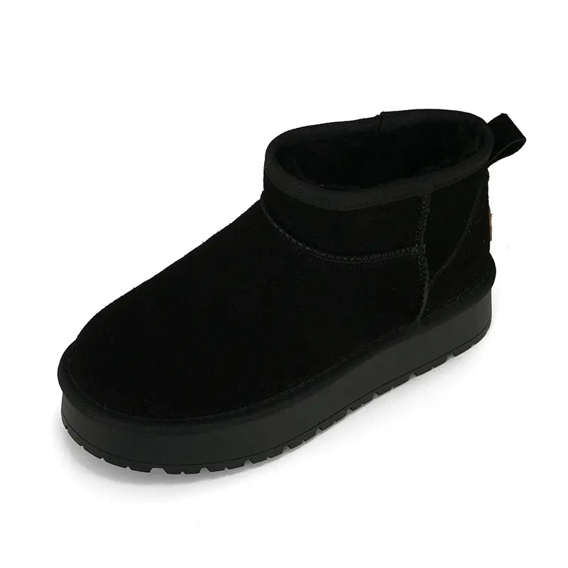 Children’s Black Cow Suede Wool Boots