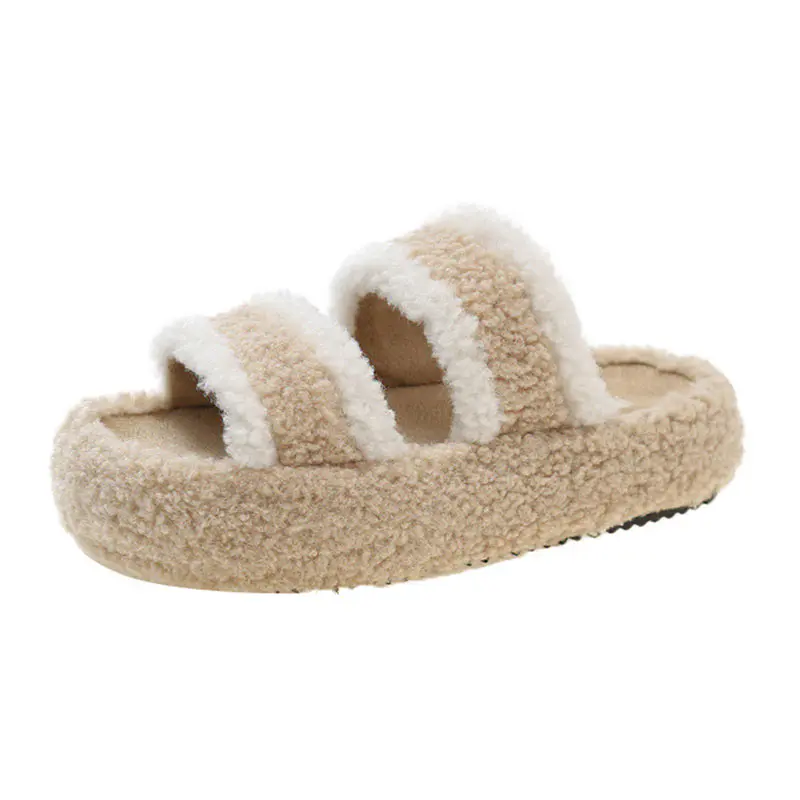 Children’s Milk Tea Lambswool Wrap Slippers