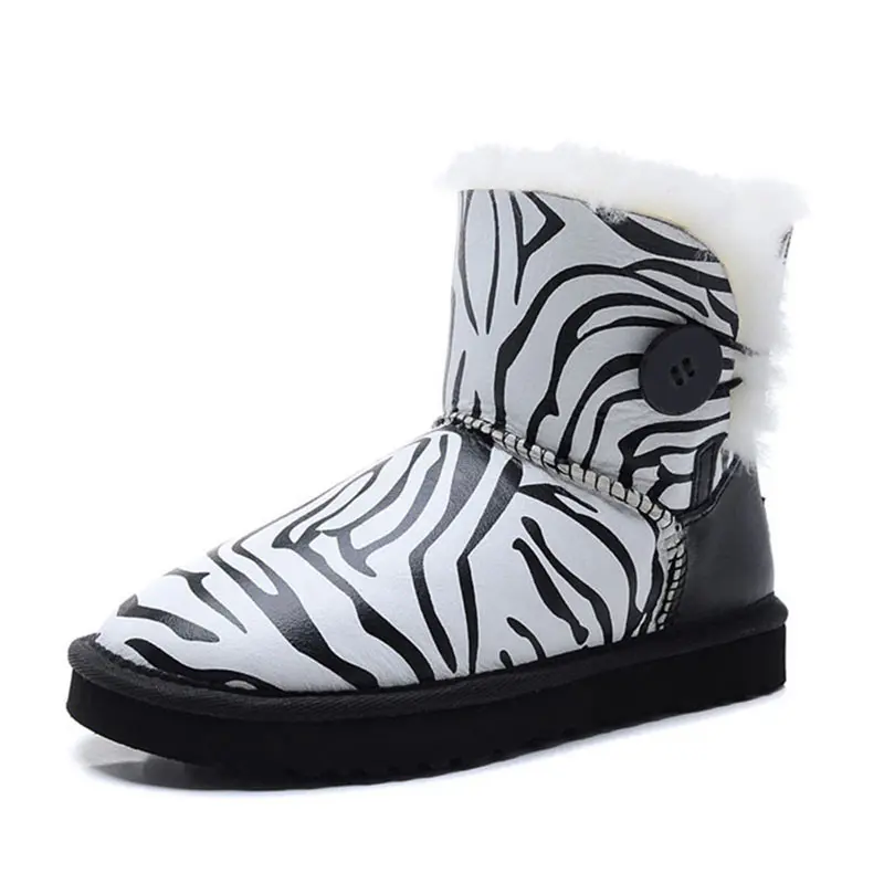 Children’s Zebra Print Cow Suede Wool Boots