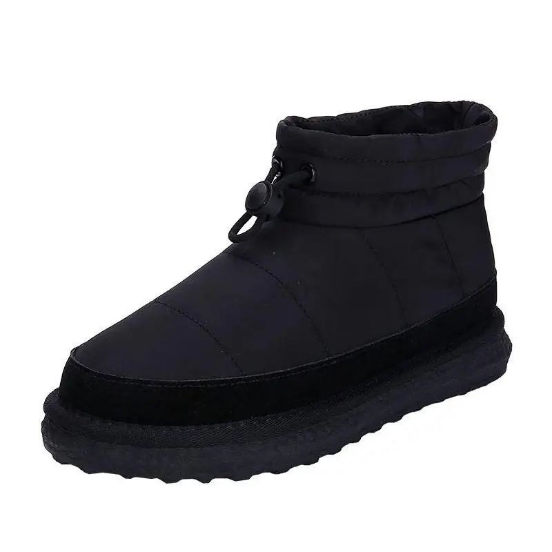 Children’s Black Adjustable Bread Shoes